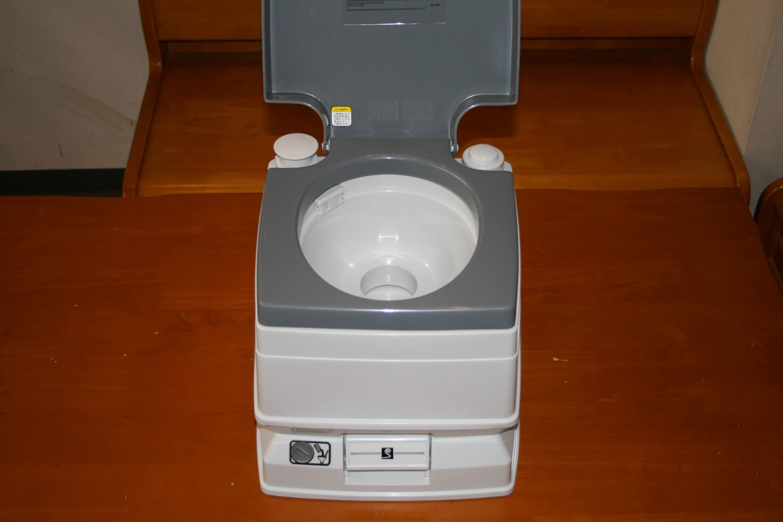 ビザポータブル 水洗トイレ | アールブイ・ビックフット株式会社 