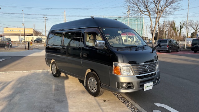 キャラバンビックフット